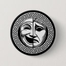 Recherche de grecs badges Théâtre