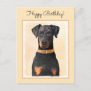 Recherche de disquette cartes invitations Oreilles à disquette