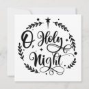 Recherche de nuit de noël cartes postales Joyeux