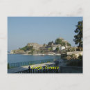 Recherche de corfu cartes postales Océan