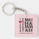 Recherche de musulmans accessoires Islamique