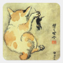 Recherche de souris de chat autocollants Chaton