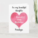 Recherche de 10th anniversaire cartes 10e