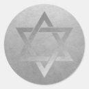 Recherche de silver metal autocollants Argent