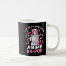 Recherche de musique kpop tasses Amour