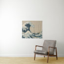 Recherche de du mont fuji art Katsushika