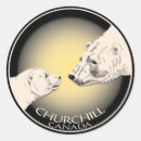 Recherche de churchill autocollants Canada