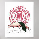 Recherche de poulpe kawaii posters Sushi