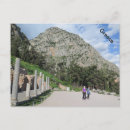 Recherche de delphes cartes postales Delphi