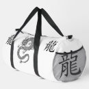 Recherche de dragon chinois sacs Asiatique