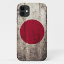 Recherche de drapeau du japon électronique Japonais