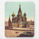 Recherche de russie tapis souris Moscou