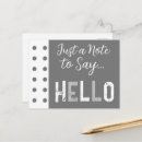 Recherche de bon rétablissement cartes postales Gris