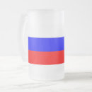 Recherche de la russie tasses Pour eux