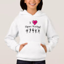 Recherche de pink enfant pulls capuche Amour