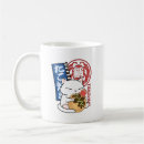 Recherche de poulpe kawaii tasses Toute personne