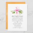 Recherche de tropical bar bat mitzvah invitations Été