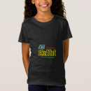 Recherche de de yoga fille tshirts Méditation