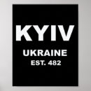 Recherche de kiev ukraine posters Tournesol