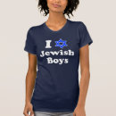 Recherche de bar mitzvah tshirts David