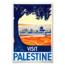 Recherche de la palestine posters Voyage