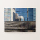 Recherche de tokyo puzzles Ville