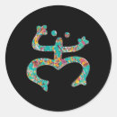 Recherche de tainos autocollants Île des caraïbes