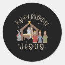 Recherche de joyeux anniversaire jésus autocollants Xmas