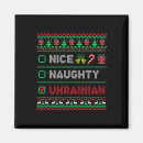 Recherche de poutine magnets Soutenir l'ukraine