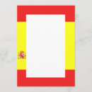 Recherche de coupe du monde invitations Soccer