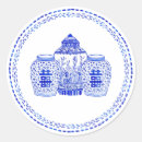 Recherche de gingembre autocollants Bleu