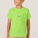 Recherche de anders tshirts Pour enfants