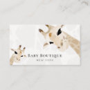 Recherche de boutique bébé cartes visite Aquarelle