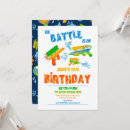 Recherche de ballon de plage invitations Piscine