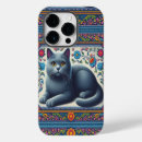 Recherche de russe iphone coques Floral