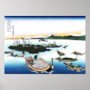 Recherche de musashi posters Japon