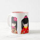 Recherche de cerisier japonais tasses Poupée