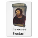 Recherche de homo cartes postales Ecce