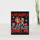 Recherche de cavalier vœux cartes Romantique