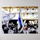 Recherche de drapeau israélien art Jérusalem
