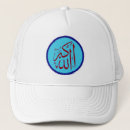 Recherche de allah casquettes Arabe