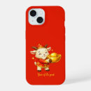 Recherche de nouvelle année lunaire iphone coques Nouvel an lunaire