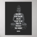Recherche de philosophie zen art Bouddha