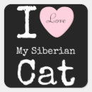 Recherche de de coeur de chat autocollants Toute personne