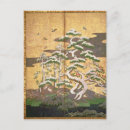 Recherche de oiseaux neige cartes postales Japonaise
