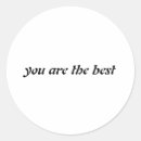 Recherche de poésie autocollants Motivation