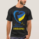 Recherche de kiev tshirts Fierté ukrainienne