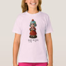 Recherche de de poupée enfant tshirts Toute personne