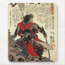 Recherche de guerrier japonais tapis souris Le japon