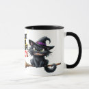 Recherche de chat noir halloween tasses Magie